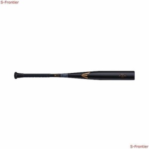 EASTON(イーストン) 野球 高校 硬式用 金属製 bat バット EKS3BM-S BLACK MAGIC ブラック マジック R5 ALLOY ブラック 33インチ (84cm) 