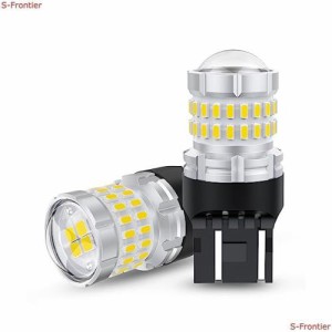 12V-24V車 T20 LEDダブル球 ホワイト 爆光 バックライト/テールランプ/ブレーキランプ W21/5W LEDバルブ LEDライト 44連SMD 汎用 変換 超