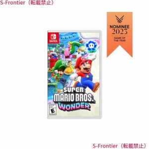 Super Mario Bros Wonder (輸入版:北米) ？ Switch