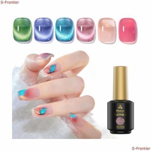 Biutee ジェルネイル ネイルカラー ラメ入り キラキラ 6色*8ml UV/LED対応 マグネットネイル ジェルネイル カラージェル キャツアイジェ