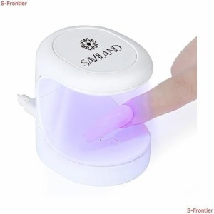 Saviland ミニネイルランプ - 16W UV/LED ネイルドライヤー UV ライト 爪用 ジェルネイルポリッシュ、ポリビルダーネイルジェル、グルー