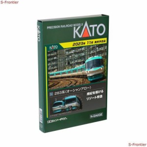 カトー(KATO) Nゲージ 283系 オーシャンアロー 9両セット 10-1839 鉄道模型 電車