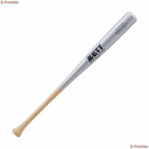 ゼット(ZETT) 野球 硬式野球 バット 木製 (合竹) エクセレントバランス 84cm 900g平均 シルバー(1300GE) BWT17084P