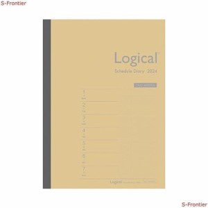 【2024年度版 手帳】 ナカバヤシ ロジカルダイアリー2024見開き2週間B／B5／ブラウン NS-B504-24BS