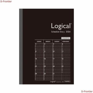 【2024年度版 手帳】 ナカバヤシ ロジカルダイアリー2024月間ノートタイプB／B5／ブラック NS-B502-24BD