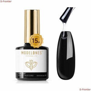 Modelones ジェルネイル トップコート ベースコート 15ml ノンワイプ 拭き取り不要 大容量 UV/LED対応 ジェルネイル カラージェルセット 