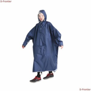 レインコート 子供 カッパ ランドセル対応 男の子 女の子 キッズレインウェア こども用レインポンチョ 雨具 子供合羽 軽量 防水 速乾 大