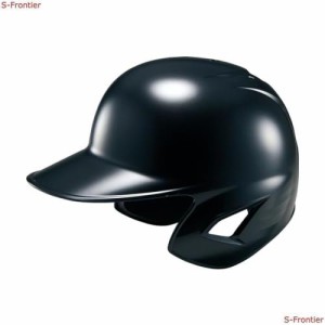 ゼット(ZETT) 野球 少年軟式打者用ヘルメット 少年軟式打者用 ヘルメット ブラック(1900) FREE BHL780