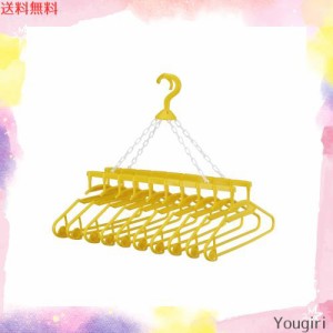 アーネスト 【日本製】 洗濯ハンガー 10連式 (筒状の物もかけられる/首周りが伸びにくい) 幸福の黄色いハンガー 大手飲食店愛用ブランド 