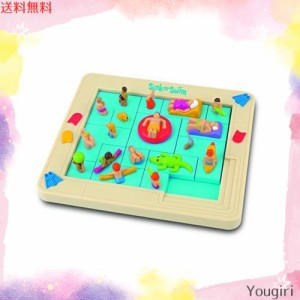 ボーネルンド(BorneLund) ポピュラープレイシングス ( POPULAR PLAYTHINGS ) 脱出! スイミングプール・パズル 8歳頃 PPT70301