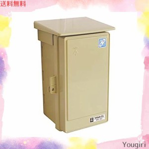 オーム電機 プラスチック製防雨ウォルボックス 屋根付きタテ型 WB-1AJ 00-9348 OHM