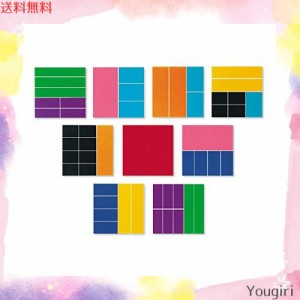 ラーニング リソーシズ(Learning Resources) レインボー 正方形 算数教材 分数学習 LER0619 正規品