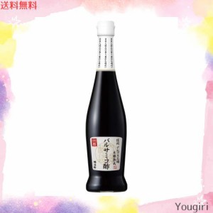 味の素 信州アルプス工場木樽熟成バルサミコ酢 500ml