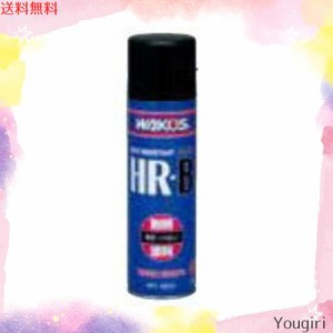 ワコーズ HR-B 耐熱塗料 ブラック A363 380ml A363 [HTRC3]