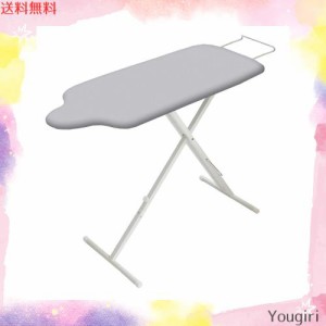 山崎実業(Yamazaki) スタンド式 人体型アイロン台 アルミコーティング 約90X37X25~78cm ボタンプレス機能 13段階高さ調節 7317