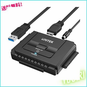 Unitek USB-A IDE SATA 両方対応 USB3.0 交換アダプター 2.5/3.5インチHDD SSD 光学ドライブに対応 コンバータ 最大18TB 5Gbps 12V/2A電