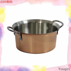 パール金属 しゃぶしゃぶ鍋 16cm ガス火専用 銅鍋 銅職人 日本製 HB-1382