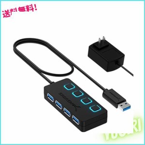 SABRENT usbハブ電源付き 3.2 Gen 1、4ポート 5V/2.5A 電源アダプタ付き（LED電源スイッチ搭載）SuperSpeed 5Gbps PS5/PS4、ノートパソコ