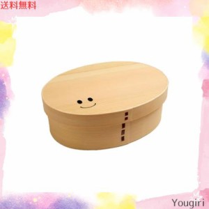 まげワッパくん お弁当箱（中） 曲げわっぱ弁当箱 白木 漆器 杉 保湿 天然木製 ホワイト おかず 仕切り 漆 ランチボックス 学生 通勤 手