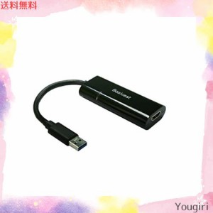 Basicest USB 3.0 to HDMI グラフィック 変換 アダプター ケーブル Displaylink チップ使用 Win10対応【相性保証付き】