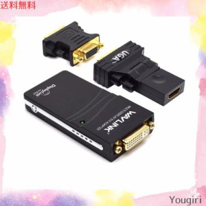 WAVLINK USB 2.0 2K HDMI外部マルチモニターグラフィックアダプター（最大1920 x 1080） VGA/DVI/HDMIへ … …