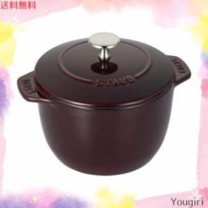 staub ストウブ 「 ラ ココット de GOHAN グレナディンレッド M 16cm 」 ご飯鍋 炊飯 2合 鋳物 ホーロー鍋 IH対応 炊飯器【日本正規販売