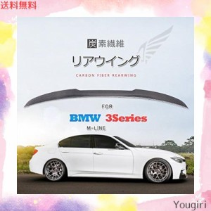 カーボン製 リア スポイラー for BMW 3系 F30 F80 用 リア ウイング リアスポイラー トランク スポイラー エアロパーツ/for BMW 3シリー