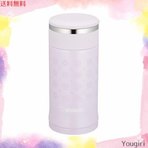 象印マホービン(ZOJIRUSHI) 象印 水筒 直飲み ステンレスマグ 200ml パールラベンダー SM-ED20-VP