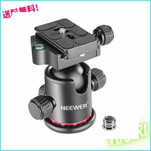 NEEWER 36MM 三脚ボール雲台 360°パノラマメタル、Arca 型QRプレート、 1/4 ”ネジ3/8 ”ネジマウント付き、マックス荷重17.6ポンド/8kg