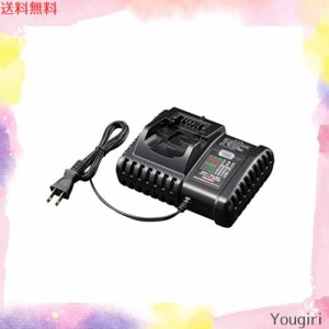 京セラ(Kyocera) 旧リョービ 充電器 UBC-1802L 64000141