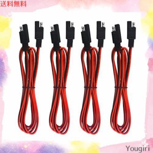 WMYCONGCONG 4点セット 1.9M 18AWG SAE-SAE用延長ケーブルクイックディスコネクトワイヤーハーネスSAE用コネクターバッテリー充電器ダブ