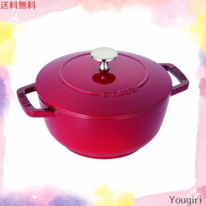 ストウブ(Staub) 「 ワナベ チェリー M 18cm 」 両手 鋳物 ホーロー 鍋 炊飯 2合 IH対応 【日本正規販売品】 Wa-NABE 40501-007