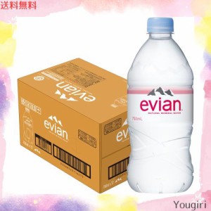 Evian(エビアン) 伊藤園 evian 硬水 ミネラルウォーター ペットボトル 750ml×12本 [正規輸入品]