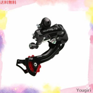 シマノ (SHIMANO) リアディレイラー (MTB) RD-TZ500-GS 直付 ERDTZ500GSD TOURNEY (ターニー)