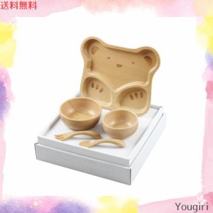 藤代工芸 木製お食い初め 子ども食器セット (くま5点セット)