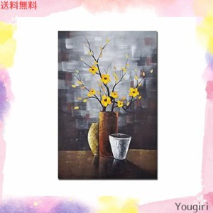 Wieco Art ？ 黄色の花 木 完全手描き油絵 装飾用絵画 フレーム無し絵画 リビングの装飾用絵画 壁掛け絵画 壁用絵画 玄関装飾用絵画 モダ