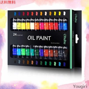 Ohuhu 油絵具 セット 24色 油絵 油絵の具 絵の具 絵画 画材 セット初心者 大人 男の子 女の子 12ml ペイント チューブ