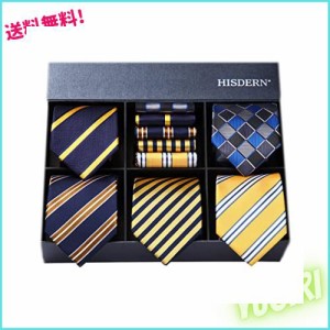 [ヒスデン] ビジネス用 ネクタイ 5本セット おしゃれ ネクタイ チーフ メンズ 結婚式 黄色 ネクタイ ストライプ 就活青 ネクタイ ブラン