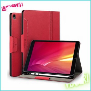 Antbox iPad Air3 ケース ペン収納 機能付き iPad Pro 10.5 ケース 高級ソフトPUレザー製 iPad 10.5 カバー オートスリープ＆スタンド機