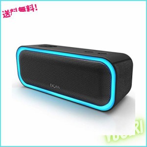 DOSS SoundBox Pro Bluetooth？スピーカー【20W イルミネーション機能 20時間再生 IPX6防水 パッシブラジエーター搭載 ブルートゥースス