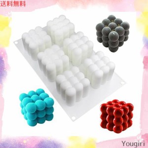 FUNSHOWCASE ボンボンキャンドル シリコンモールド お菓子 球体 スピードキューブ 円柱形 アロマストーン キューブ ケーキ型 ゼリー型 ム