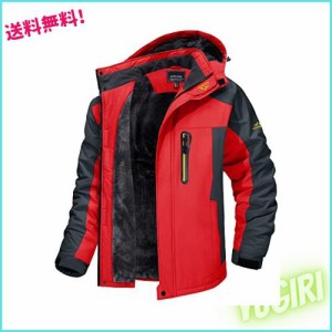 [TACVASEN] ウィンドブレーカー 防寒 メンズ 防寒着 静電気軽減 スキーウェア 冬用 登山ジャケット 撥水 バイク用 赤い XL