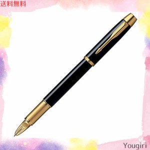 PARKER パーカー 5th IM ラックブラックGT 細字 水性 ギフトボックス入り 正規輸入品 2073223