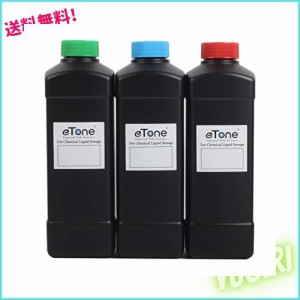 3×1000ミリリットル暗室化学貯蔵ボトルフィルム写真現像処理1リットル 3X 1000ml Darkroom Chemical Storage Bottles Film Photo Develo