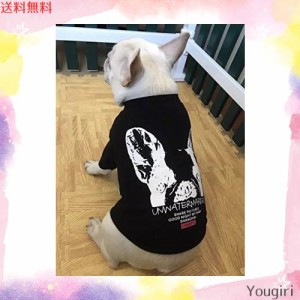 【Bunlifestyle】犬 服 Tシャツ フレンチ ブルドッグ パグ ペット衣類 おしゃれ (XL, 黒)