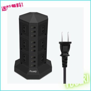 電源タップ 縦型コンセント タワー式 オフィス・会議用 USB急速充電 3m スイッチ付 12口 ３層-Powerjc