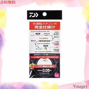 ダイワ(DAIWA) 快適鮎 メタコンポ 完全仕掛け 0.05号