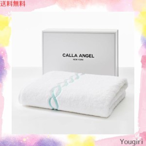 Calla Angel New York バスタオル 最上級 高級綿 エジプト綿100% 超厚手 大判 柔らかい 高吸水 白 海外 人気 ギフト 贈り物 箱入り ホワ