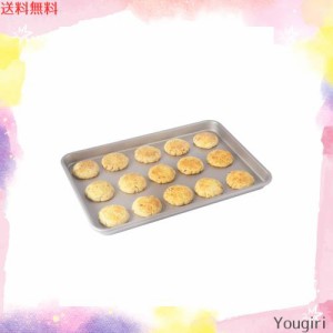 CHEFMADE バット スクエア ケーキ 焼型 和式ヌガー 長方形 鉄 粘りにくいケーキ型 (小:39.5*27*2.5cm)
