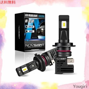 NOVSIGHT H7 55W 12000LM 無極性 LEDヘッドライト 新車検対応 高輝度 6500K DC9-32V 360°発光 2個セット